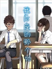 墨色江湖榜单封面